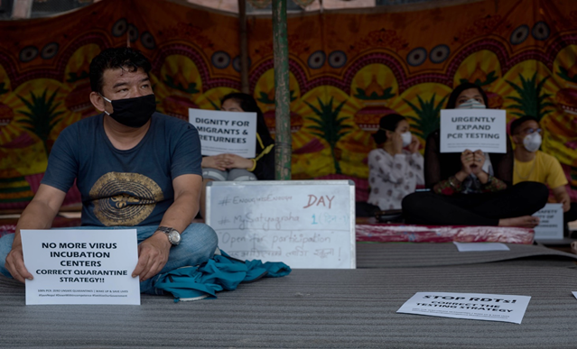 Members of the public sit on hunger strike in support of the demands by Enough is Enough Campaign. (Photo: Enough is Enough, July 18, 2020)