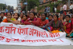 Badi women in Kathmandu demonstrate to demand their rights. Credit: Ghanshyam Chhetri/IPS.