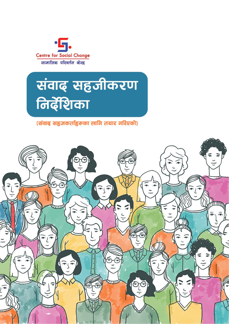 Art Based Dialogue Facilitation Manual - CSC