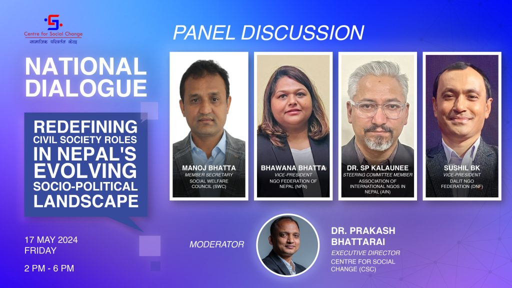 panel discussion - national dialogue 2024 - Redefining Civil Society Roles in Nepal's Evolving Socio-Political Landscape