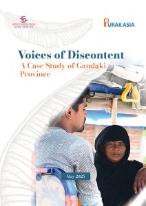 A Muslim woman in a headscarf and a Hindu man wearing a tilak sit across from each other, engaged in a thoughtful conversation. Their expressions are calm and reflective, symbolizing dialogue and understanding across communities.